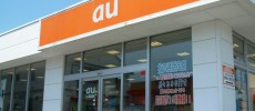 auショップ鹿沼店2/23〜3/31レアレア限定割引