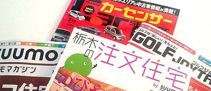 rare2_eyecatch_rc