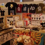 th_DSC_0059