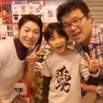 th_DSC_0066