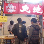 th_DSC_0073