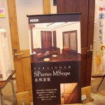 th_DSC_0089