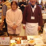 th_DSC_0105