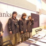 th_DSC_0110
