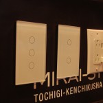 th_DSC_0112