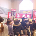 th_DSC_0116