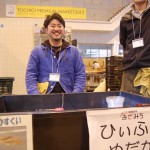 th_DSC_0122