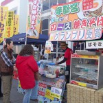 th_DSC_0153
