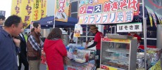人気移動販売グルメショップの3月イベントスケジュール!