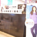 th_DSC_0196