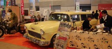 映画撮影でも使用されるレトロな車レンタル
