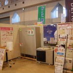 th_DSC_0206