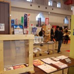 th_DSC_0207